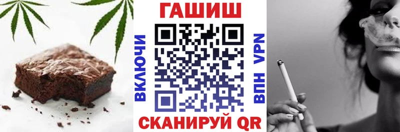 Купить где  Верхотурье  Cannafood конопля 