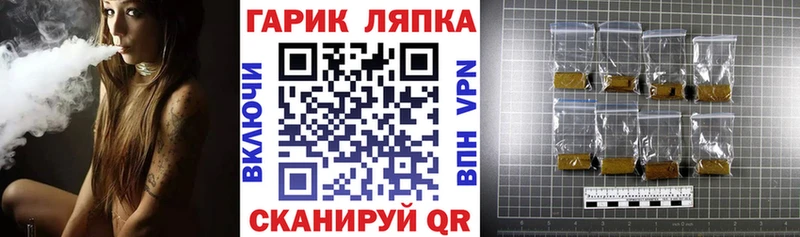 ГАШИШ 40% ТГК  Купить  Верхотурье 