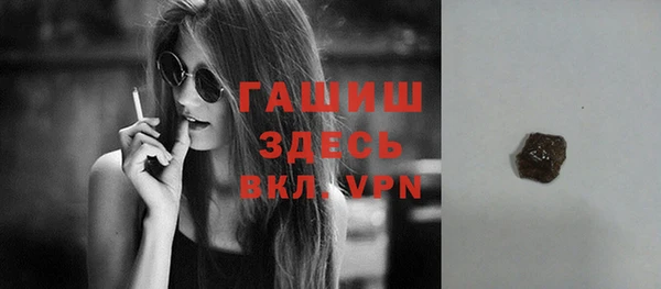 кокаин перу Армянск
