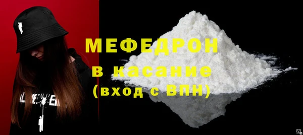 кокаин перу Армянск