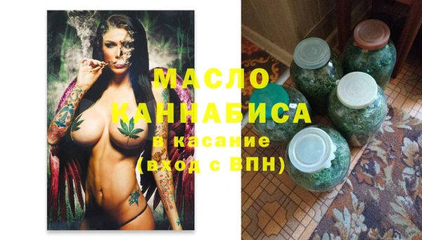 кокаин перу Армянск