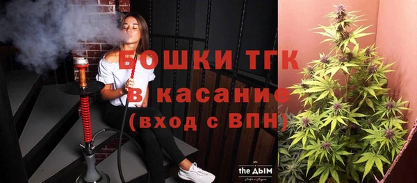 кокаин перу Армянск