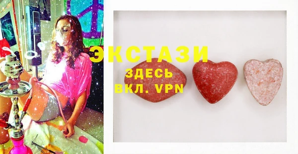 кокаин перу Армянск