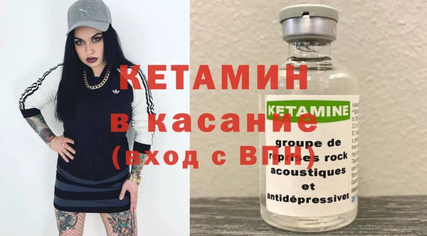 кокаин перу Армянск