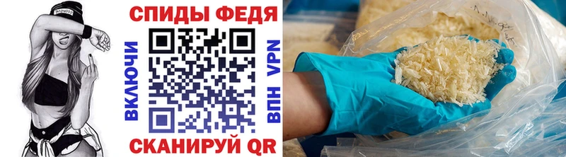 Купить  Верхотурье  Метамфетамин Декстрометамфетамин 99.9% 